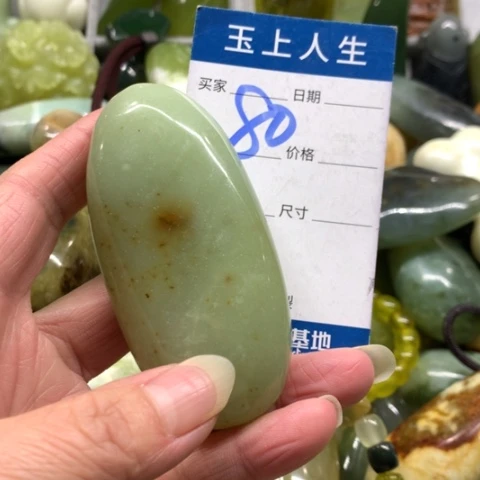 晴***里蛇纹石玉未镶嵌手把件