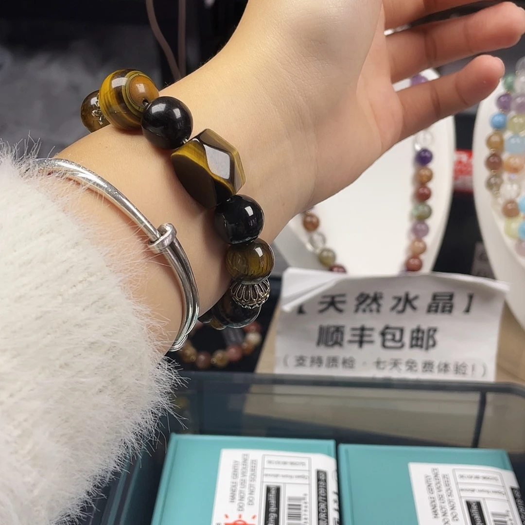 手链银S925镶嵌烟晶