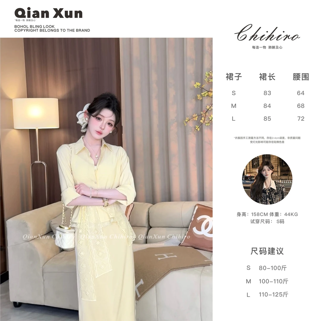 【千寻严选】夏季百搭显瘦气质轻奢通勤减龄设计感半身裙C5BSQ7211A