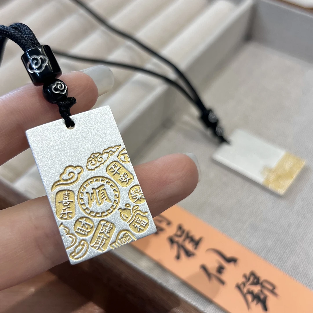 吊坠足银 999平安无事牌吊坠珠宝古法精美银制品实心时尚