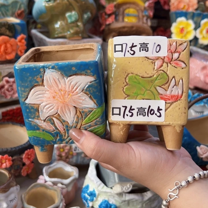 两个盆满18.8米包邮发货