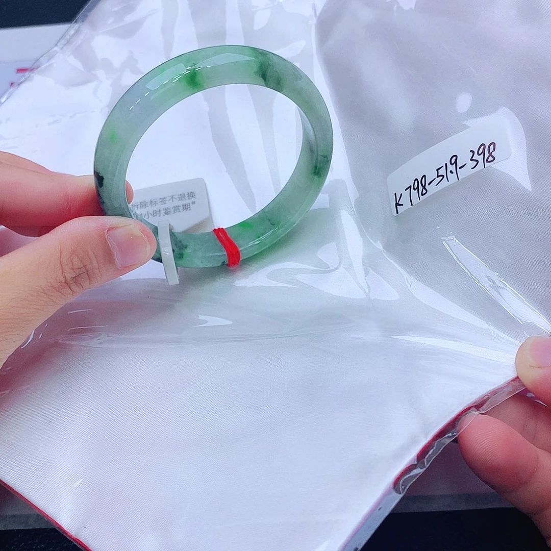 未镶嵌手镯翡翠翡翠