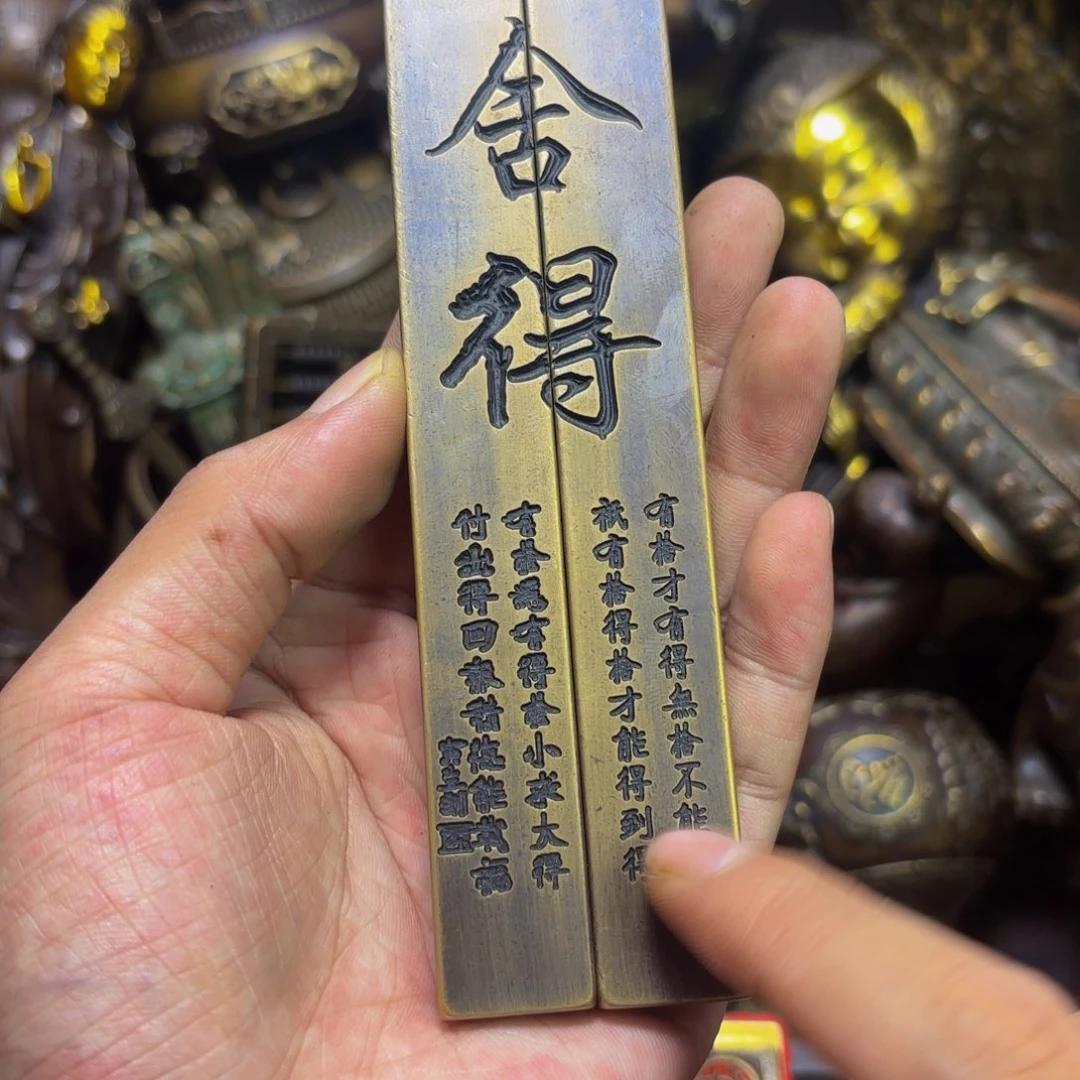 嘉嘉精品铜器摆件