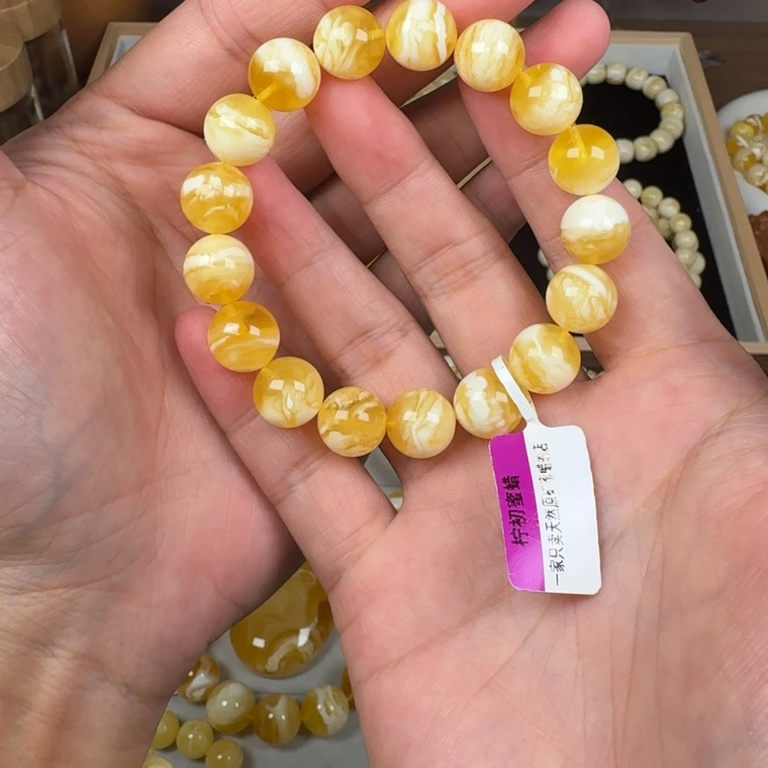 未镶嵌蜜蜡手链12金橘瓷白虎皮纹16.9克