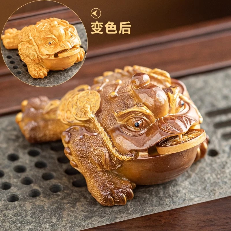 金蝉茶宠茶盘摆件精品可养变色喷水金蟾茶玩宠物茶台茶具摆设