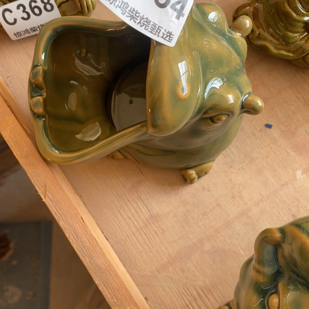 黄***城绿泥67777177888889