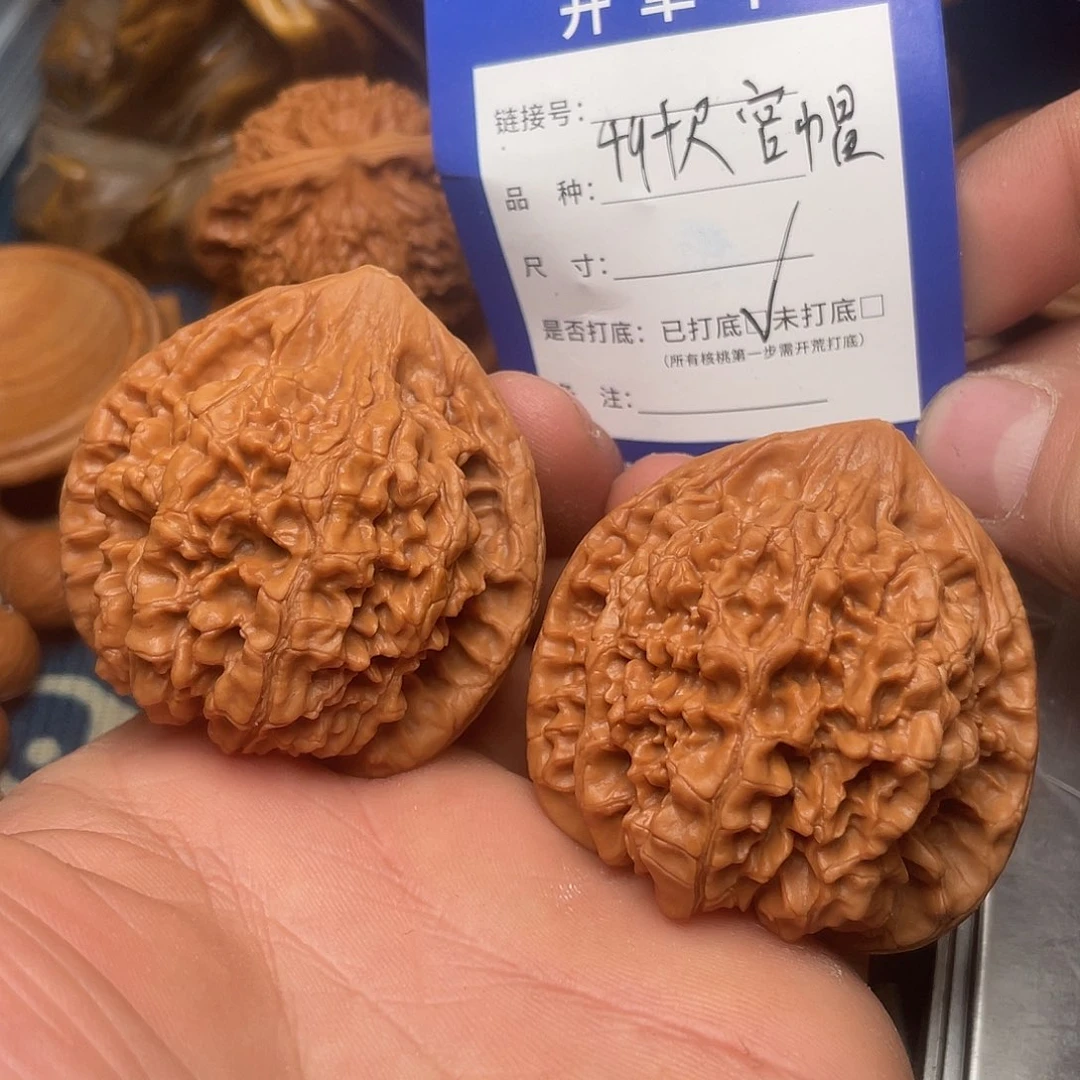 吊坠文玩核桃文玩