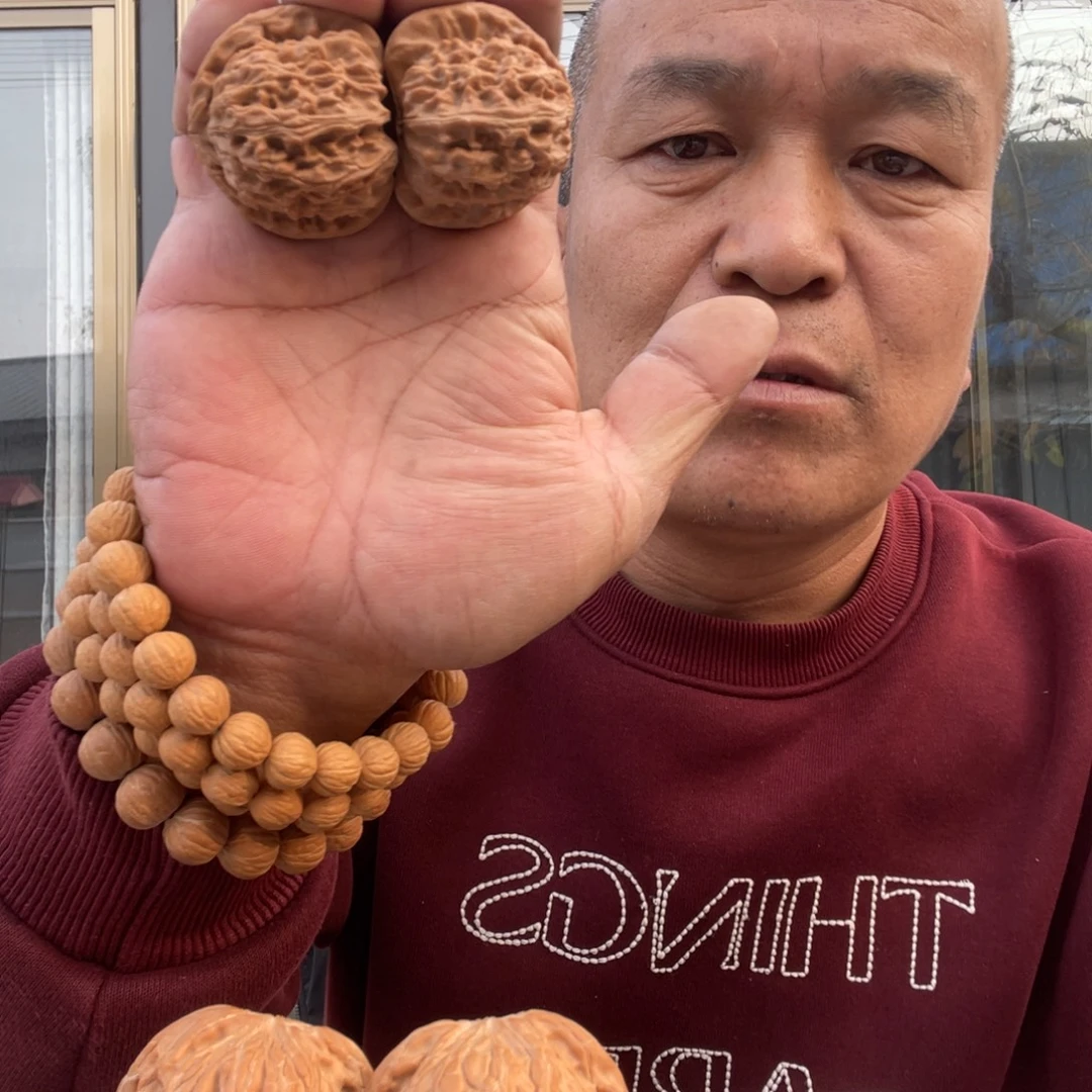 巍***子文玩核桃吊坠白狮子42
