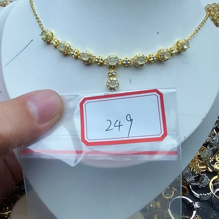 翡翠未镶嵌戒指249