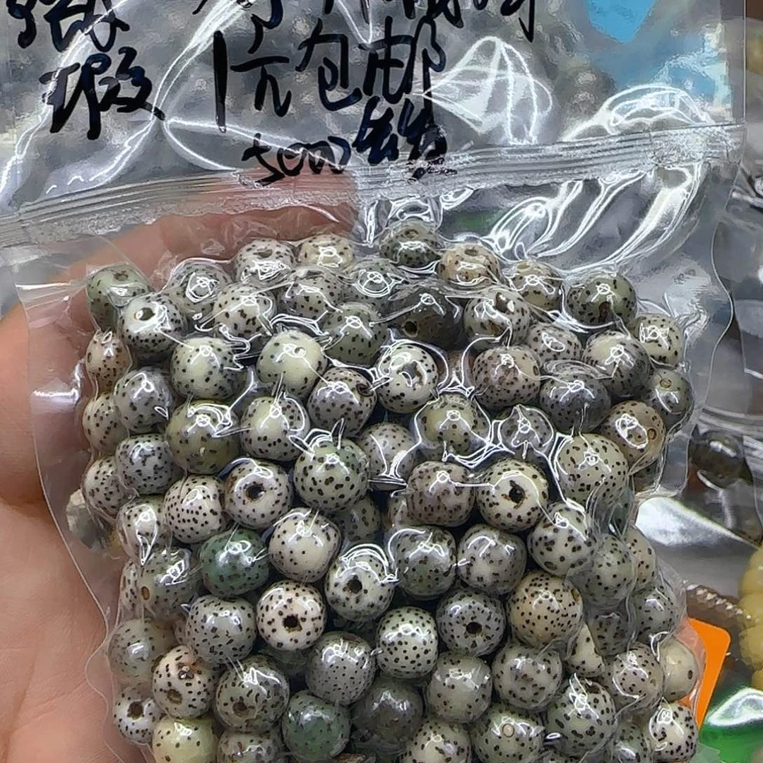 手***心手串星月菩提308一物一图所见即所得