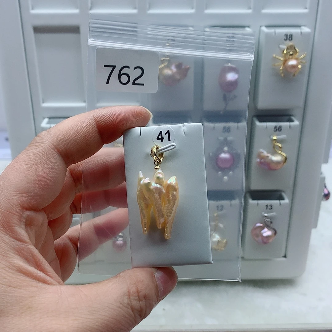 合金淡水珍珠吊坠(不含链)