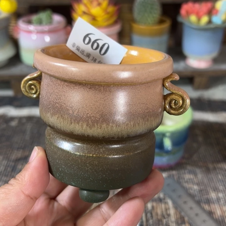 口6高7 未满30运费到付