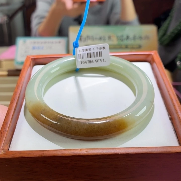 未镶嵌手镯和田玉77。 58/59