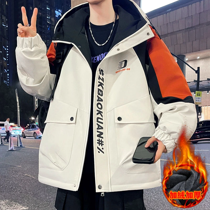 秋冬加厚上衣帅气宽松夹克外套青少年宽松加绒冲锋衣百搭港风夹克
