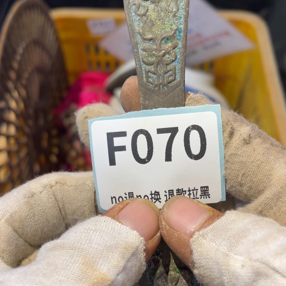 林***瓷片表弟链接火爆热卖热卖