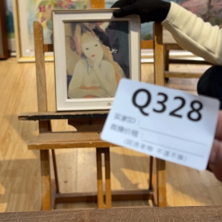 版画微**素回流老物不退不换