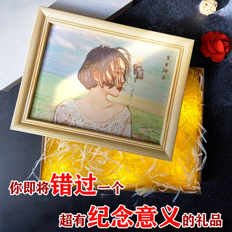 微雕木刻画定制照片生日礼物送女生友母亲节毕业相册有纪念意义