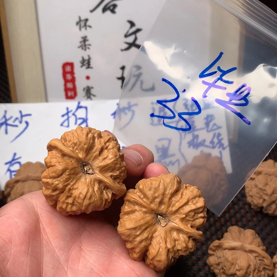 文玩核桃吊坠八方客文玩111111