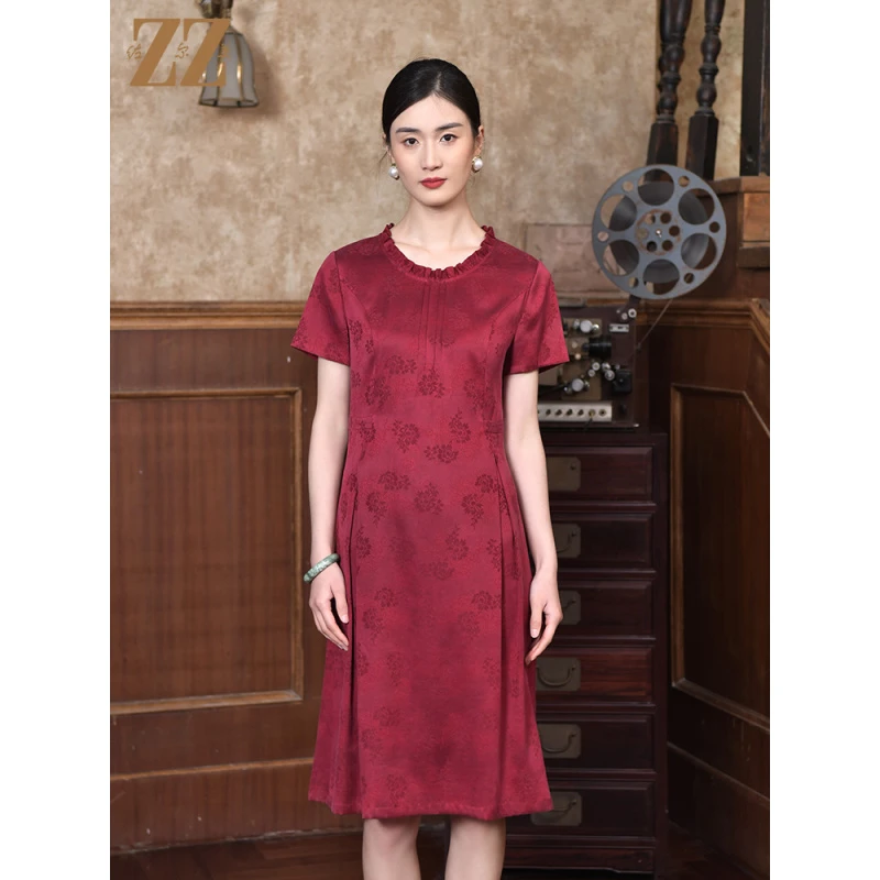 佐尔美2022夏季新款 红云纱真丝桑蚕丝桑波缎提花连衣裙女E22LS19