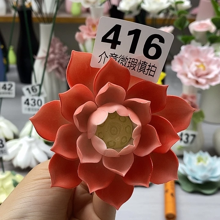 陶瓷陶瓷材料加工