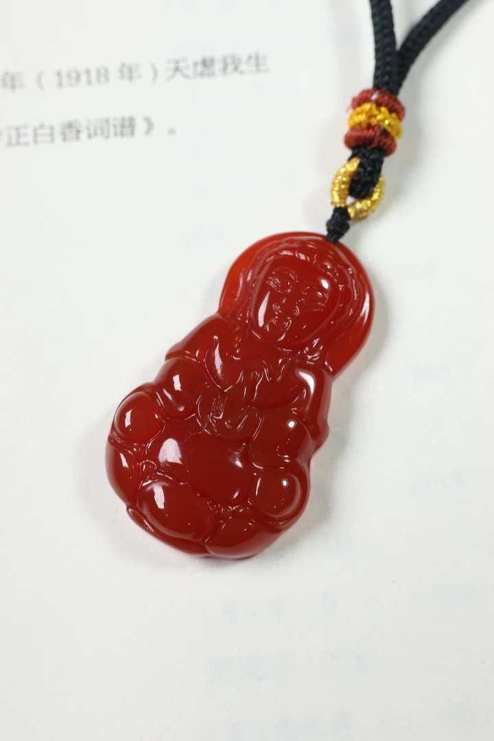 矿玉行-玛瑙红观音-YS252-新人福利-模板