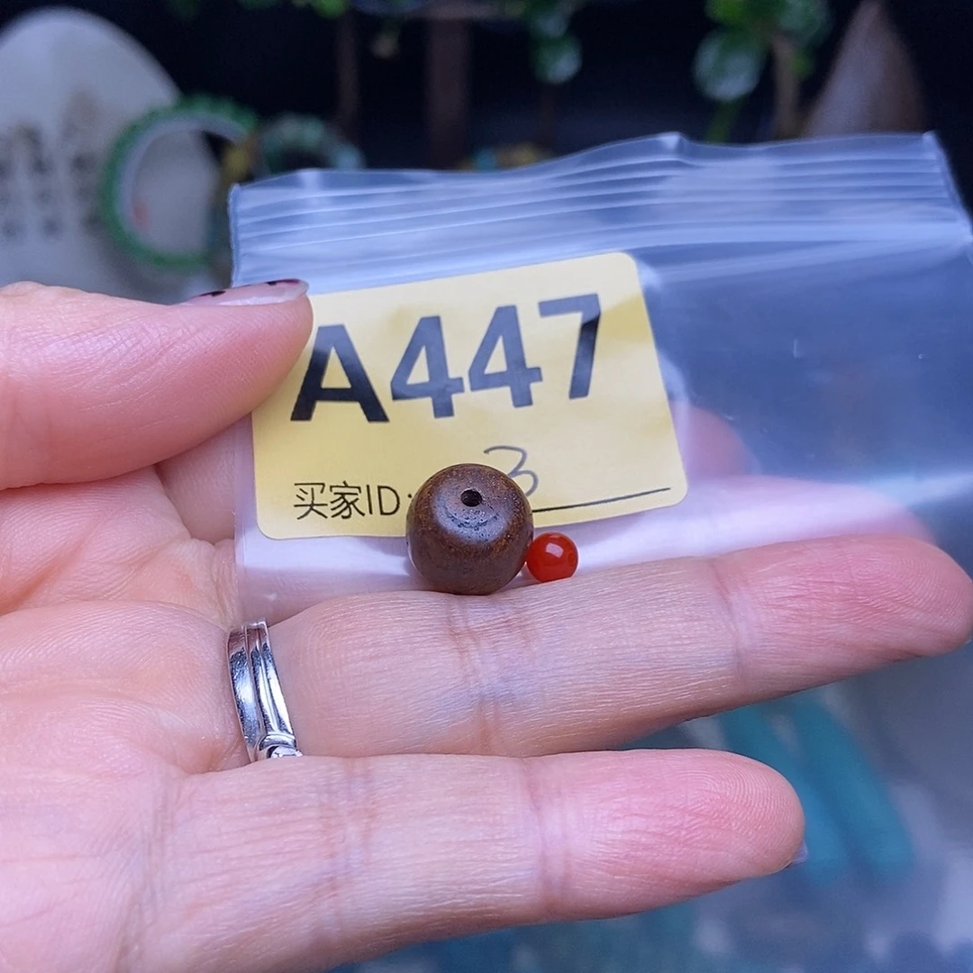 玛瑙/玉髓散珠南红玛瑙手工散珠
