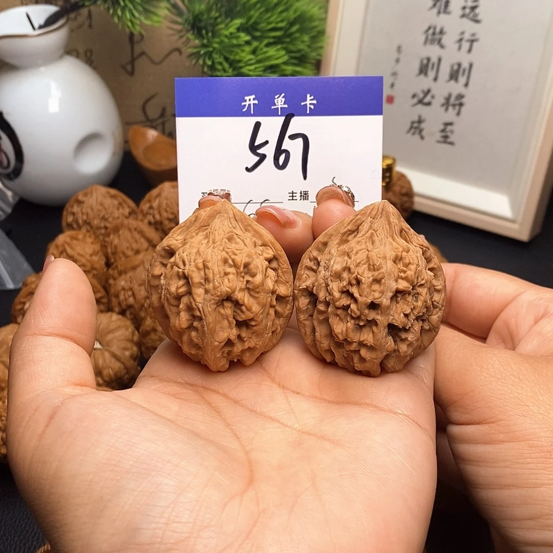 桃核吊坠大沽石41无刀痕s