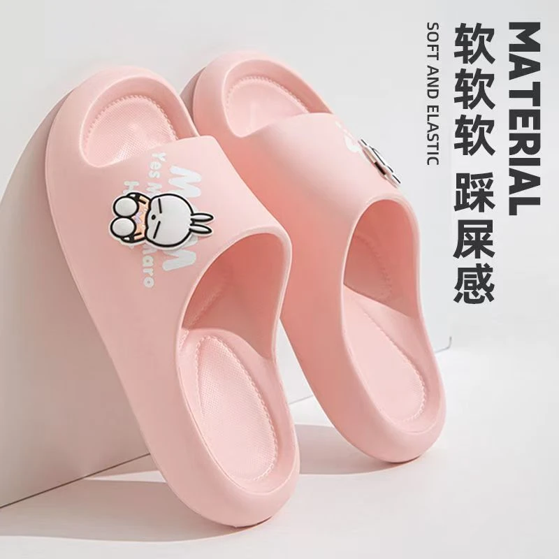 品牌凉拖男女情侣居家浴室洗澡超软厚底女士外穿防滑防水防臭