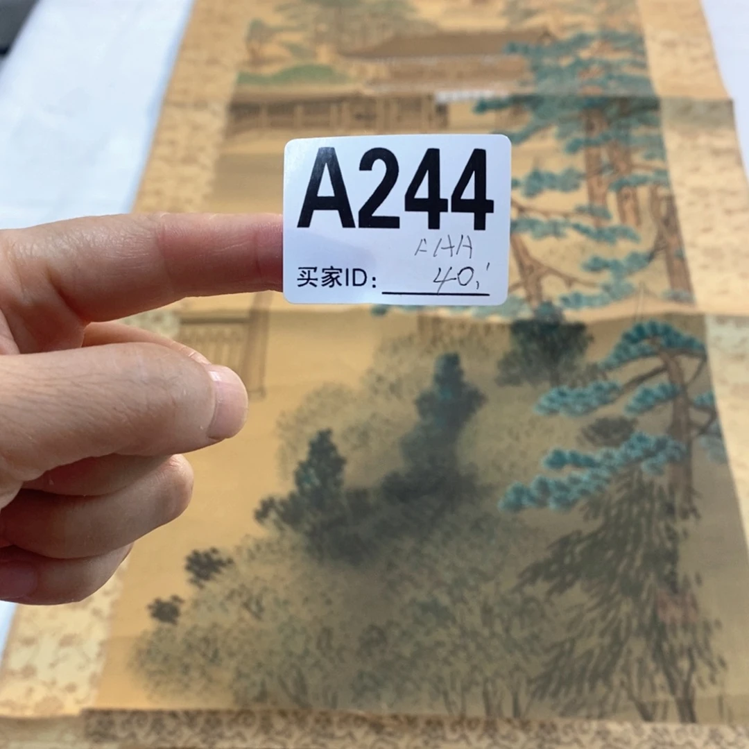 A***籽文化创意装饰美术品