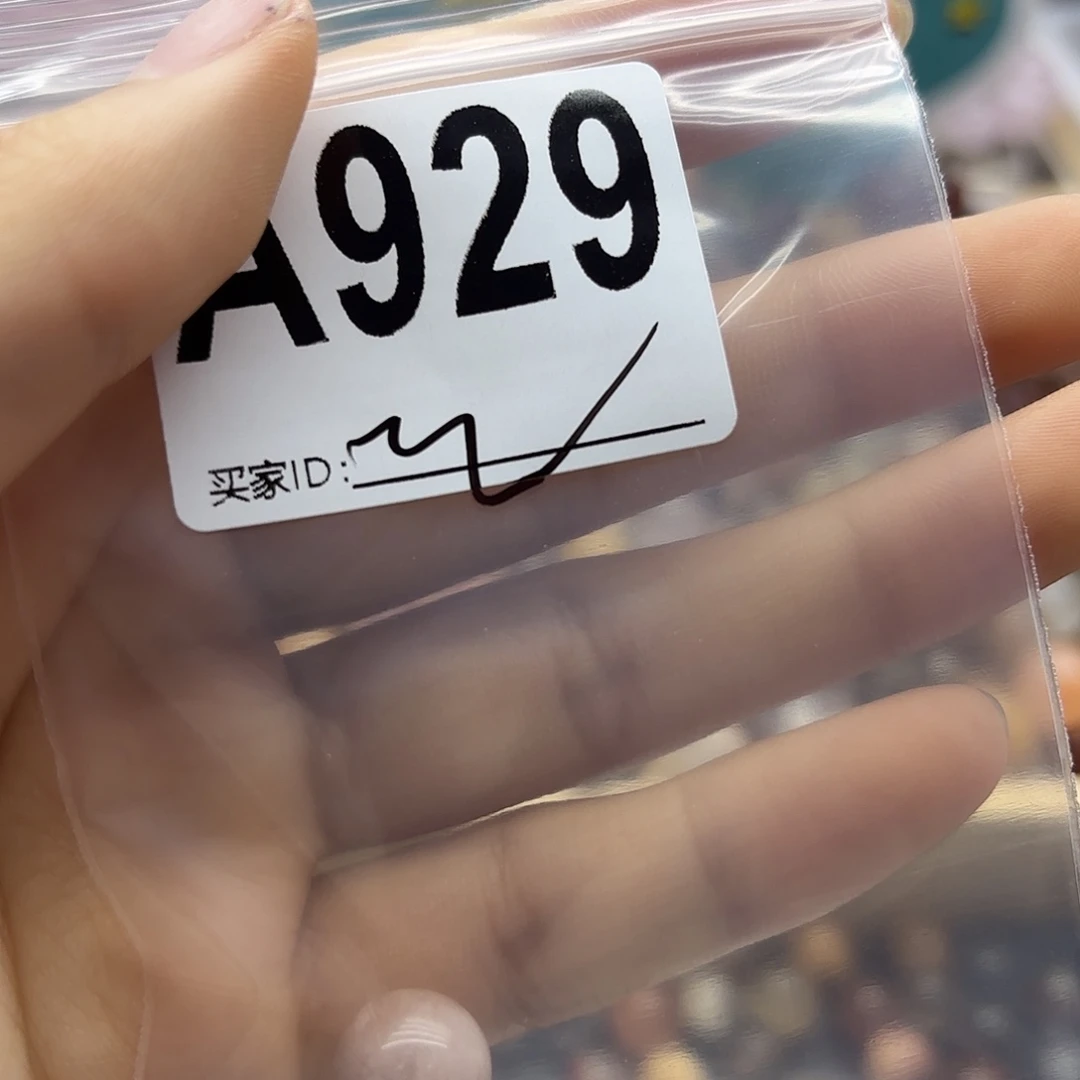 小***子未镶嵌珠宝半成品紫晶929