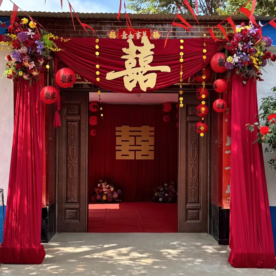 农村院子庭院布置自建房2025新款大门口婚房婚礼装饰布幔全套套装