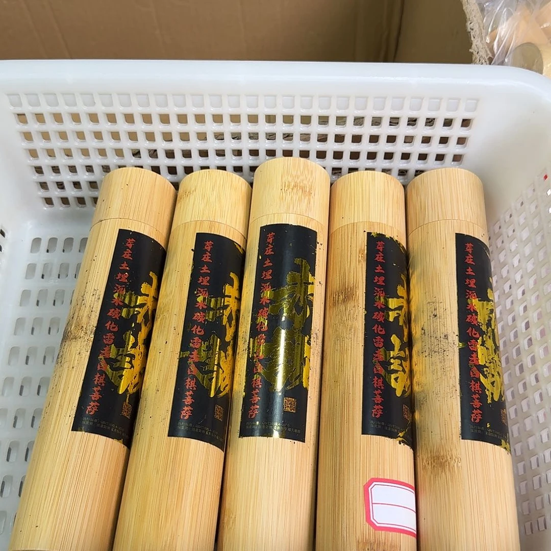 紫砂我8888888888888888