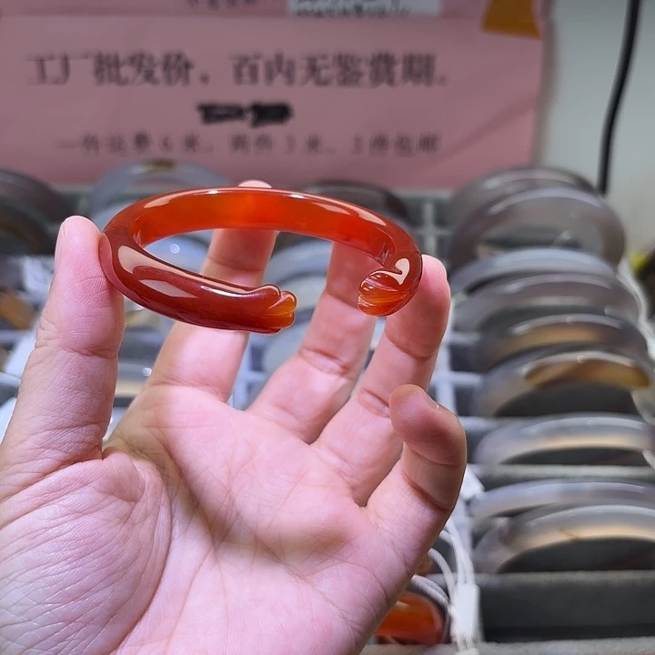 玛瑙/玉髓未镶嵌手镯天然玛瑙，默认微瑕，不退不换