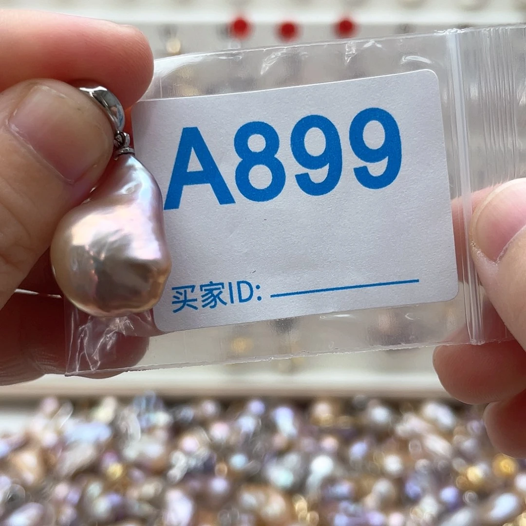 淡水珍珠未镶嵌颈饰