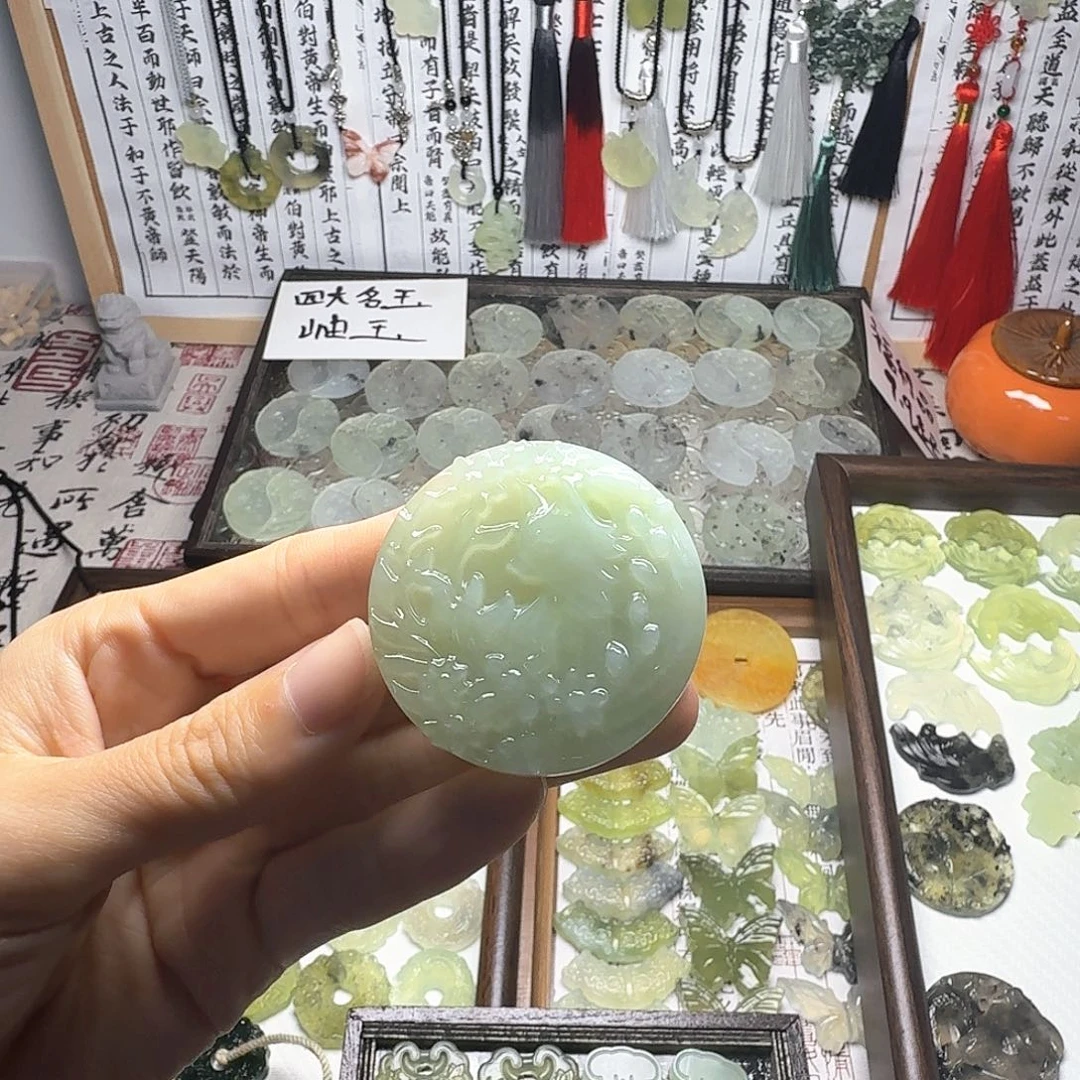 岫玉未镶嵌岫玉狐牌吊坠