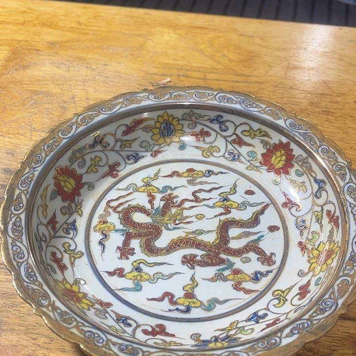 摆件描金彩绘龙纹大盘