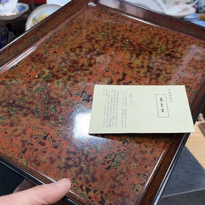 瓷片啊啊啊啊啊啊啊啊啊啊