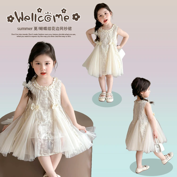 女童连衣裙夏季儿童公主裙2025新款蛋糕裙洋气礼服纱裙宝宝背心裙