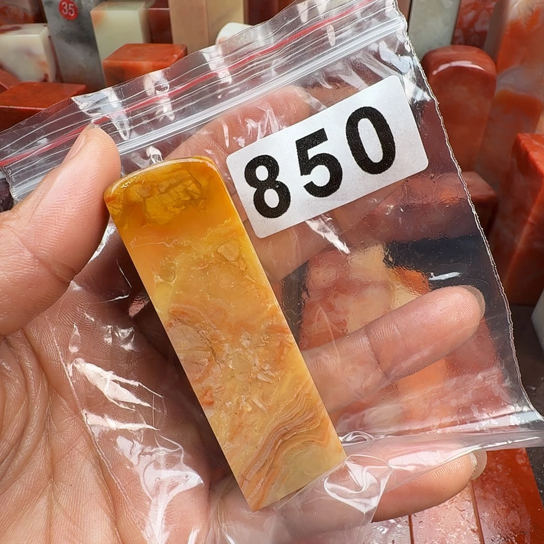 水***言印石老挝石老挝石料