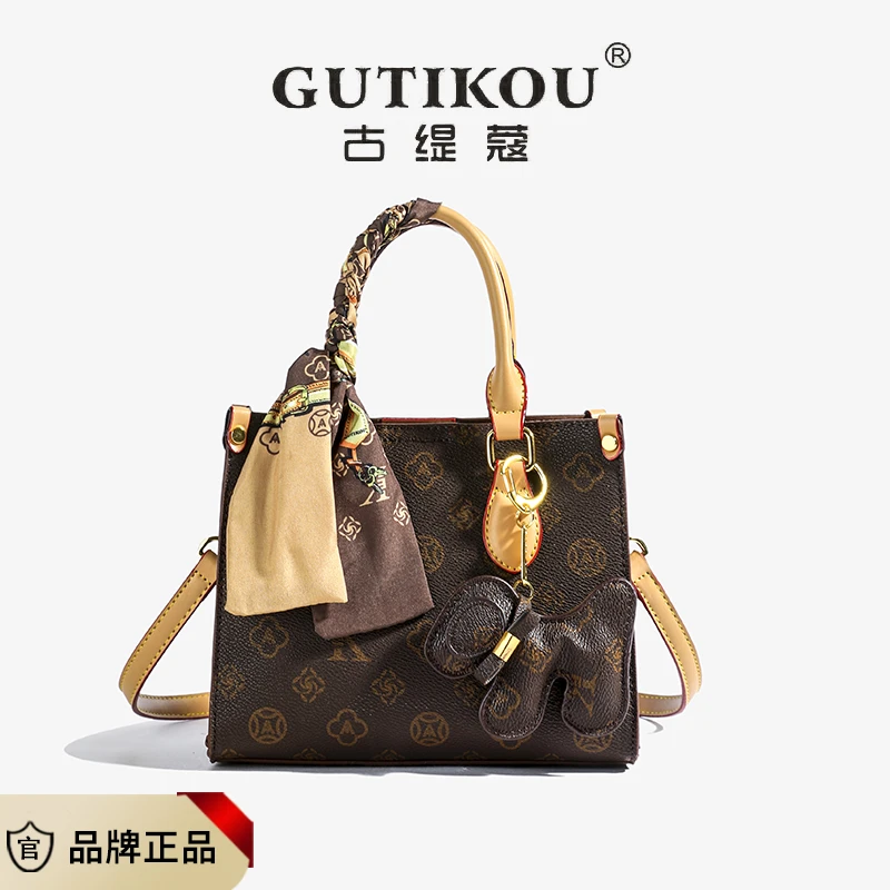 古缇蔻GUTIKOU女包手提方包购物袋洋气百搭单肩斜挎女包