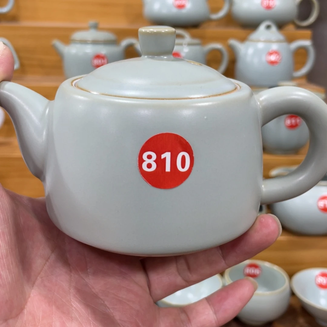 微瑕陶瓷茶壶茶杯家用