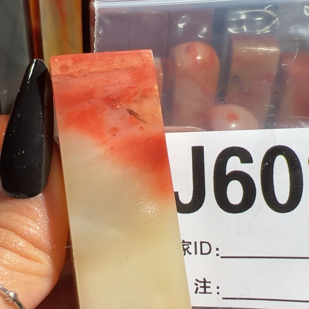 【闪购商品】寿山石印石用****6老挝石