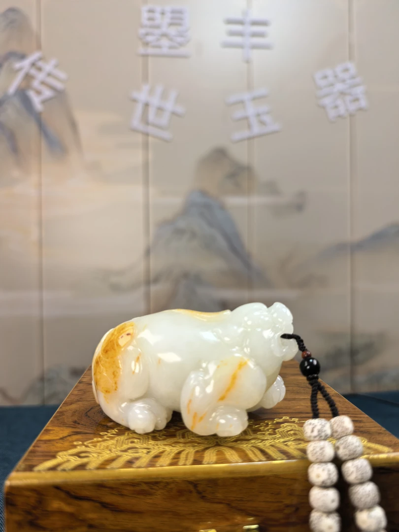 和田玉貔貅挂件白肉细腻温润
