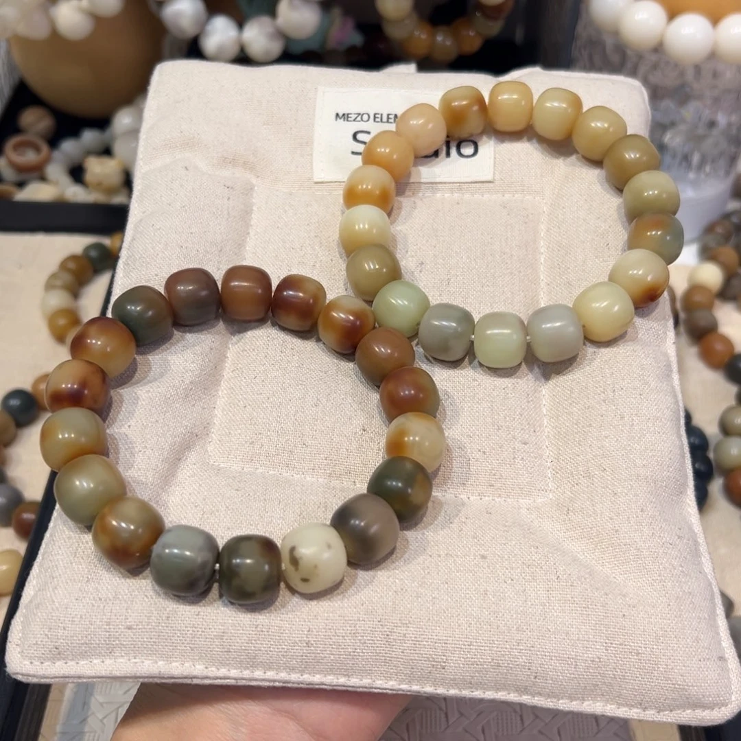 吊坠菩提根/象牙果小柏林卡14微瑕