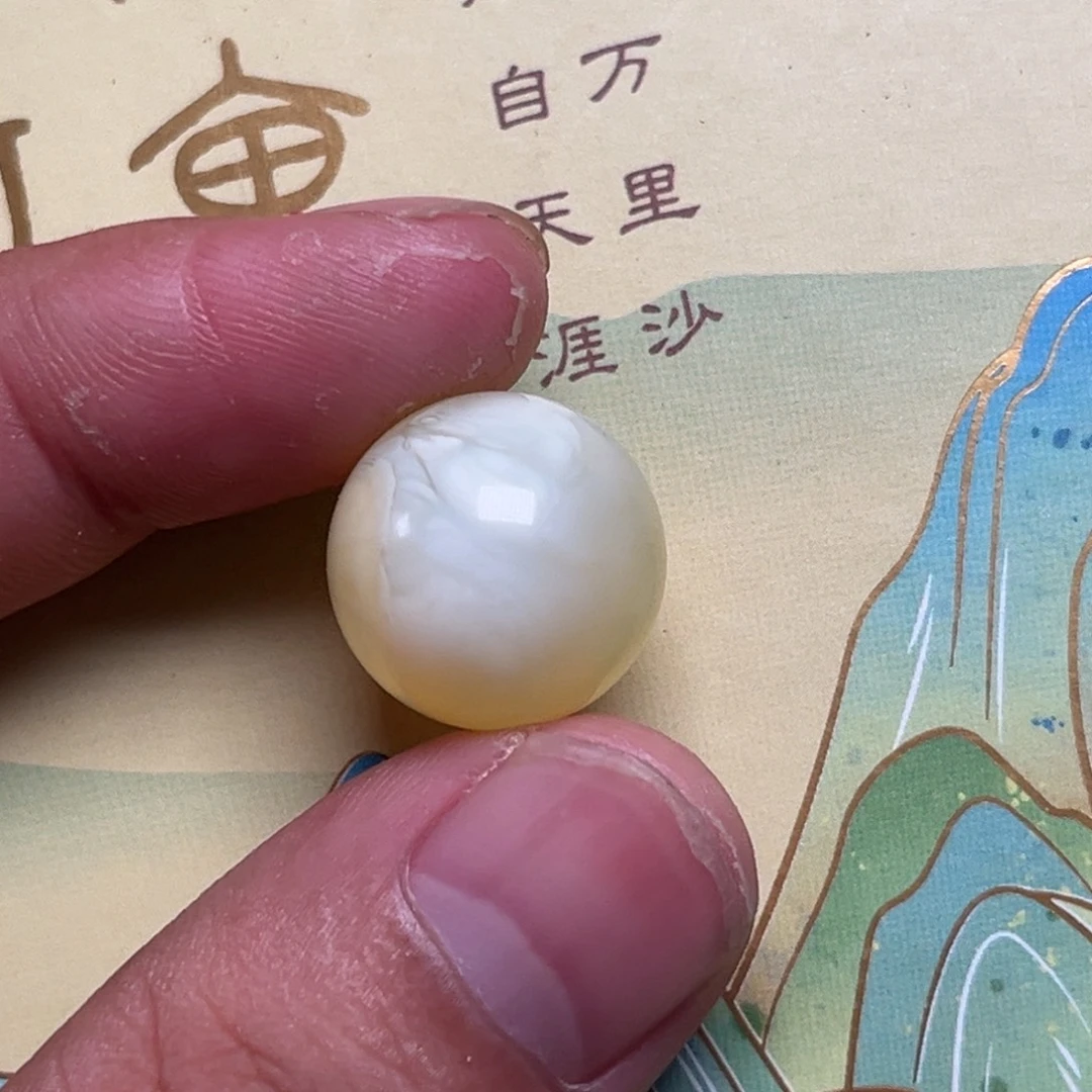 焽***煛琥珀未镶嵌裸石蜜蜡荧光16.5