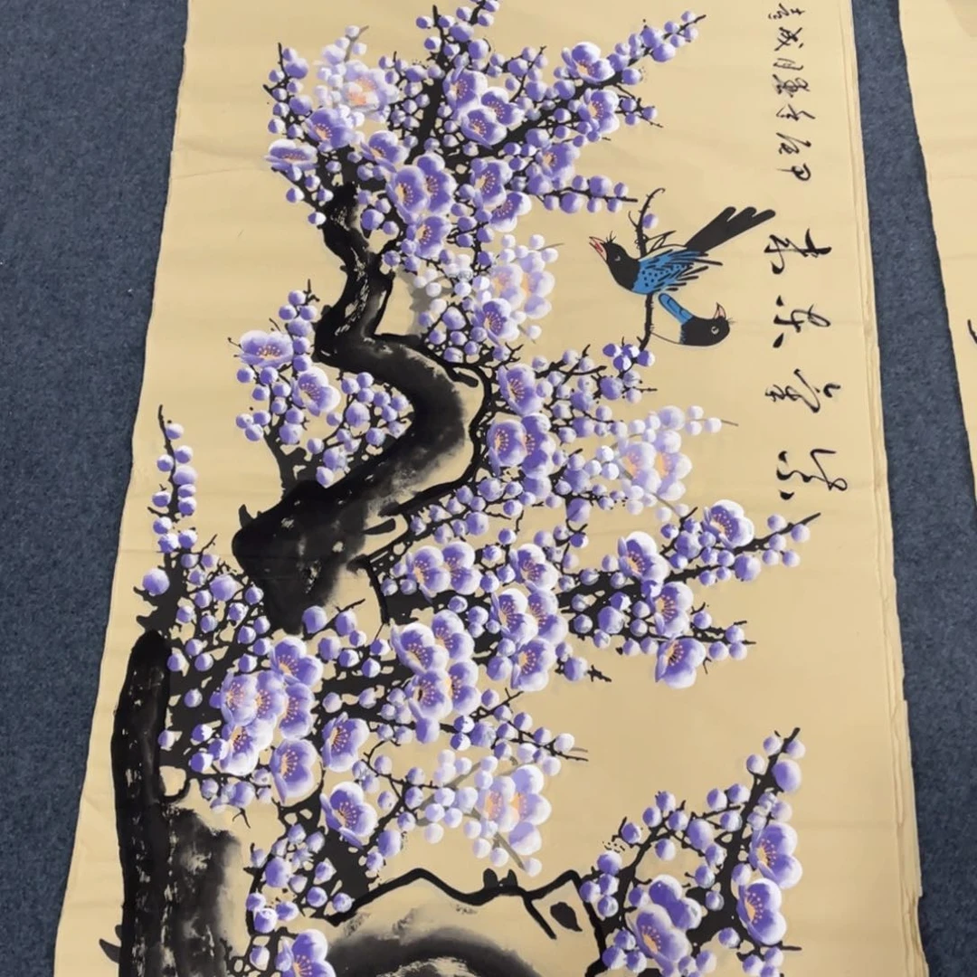 国画处理作品看好再拍哦