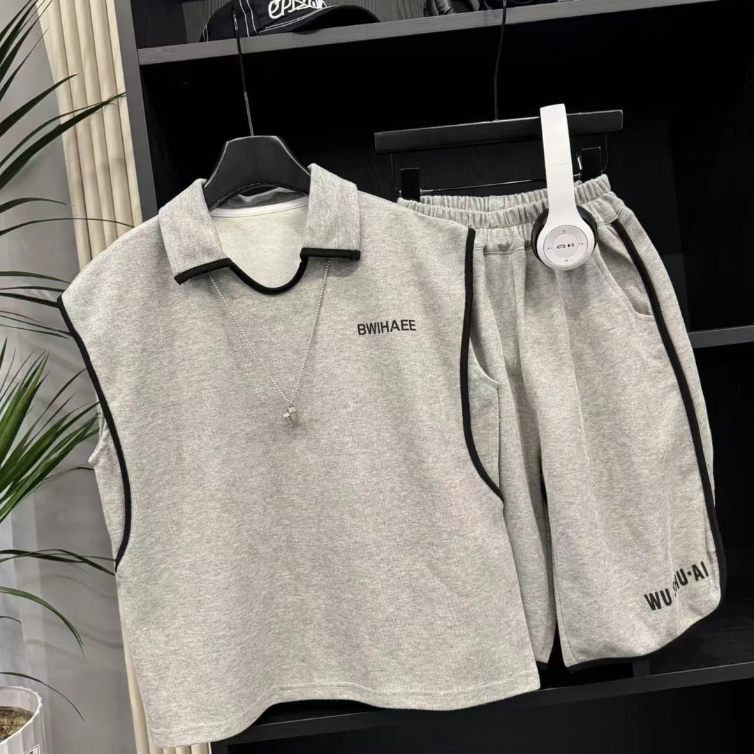 吾2025【Y】4月27日 儿童时尚潮酷灰色百搭短袖套装3137-