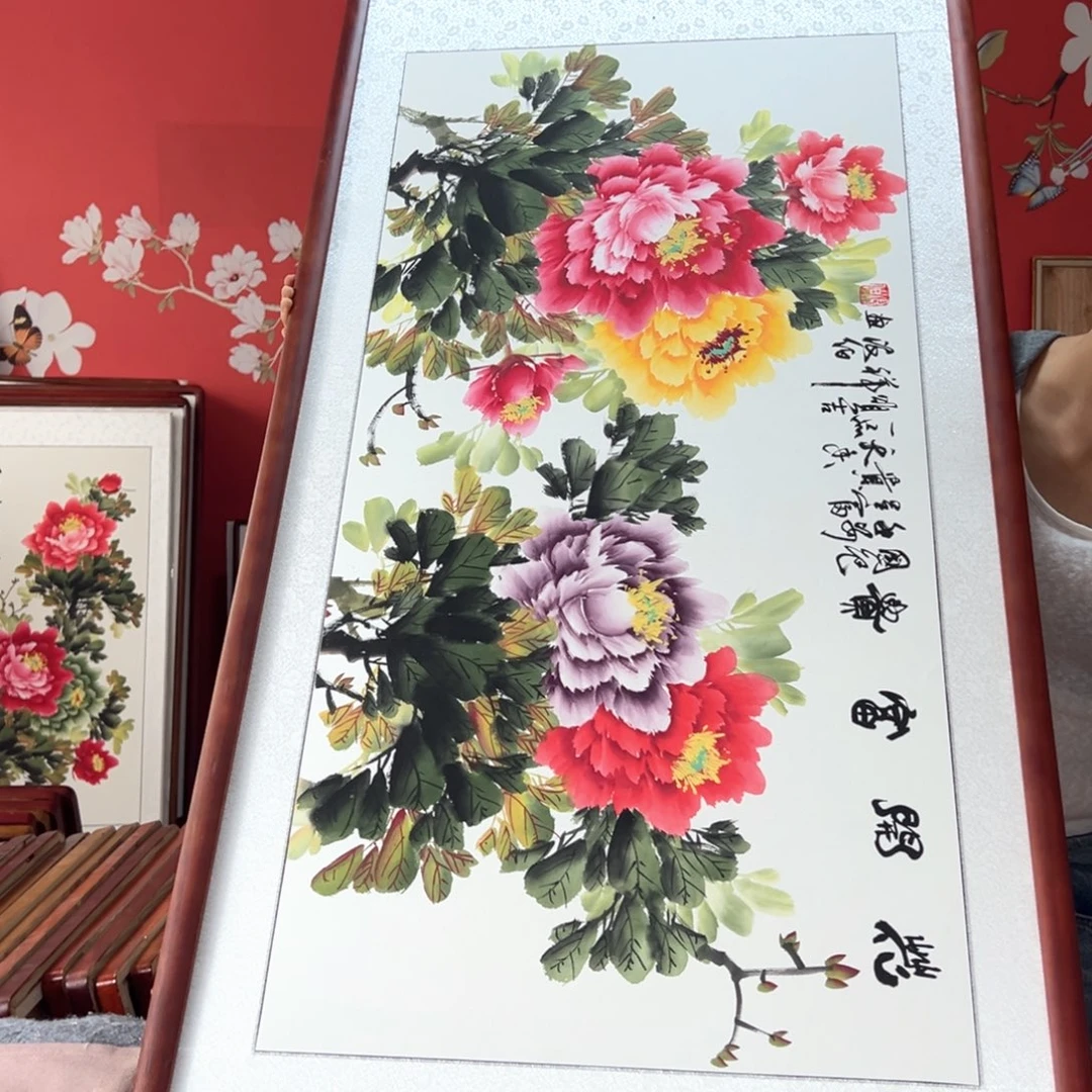 国画用****2手写手绘国画作品60✖️120