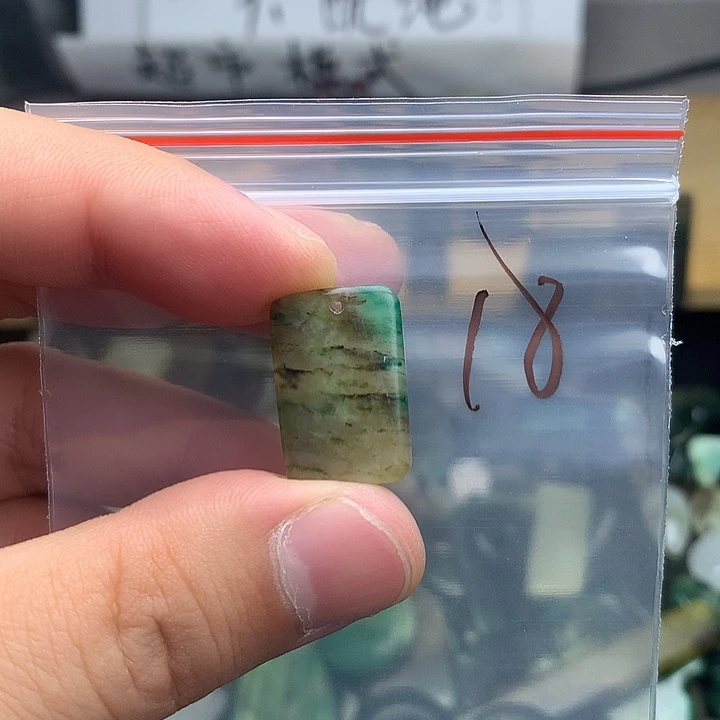 独山玉未镶嵌珠宝半成品