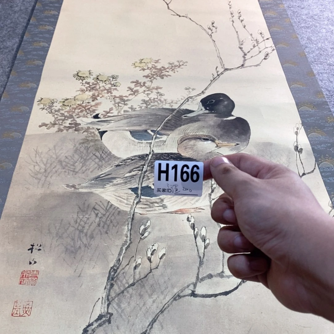 漢***主文化创意装饰美术品
